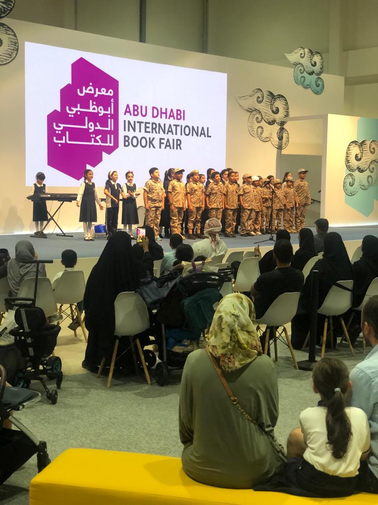 Looking Back at the 32nd Abu Dhabi International Book Fair and Preparing for 2024