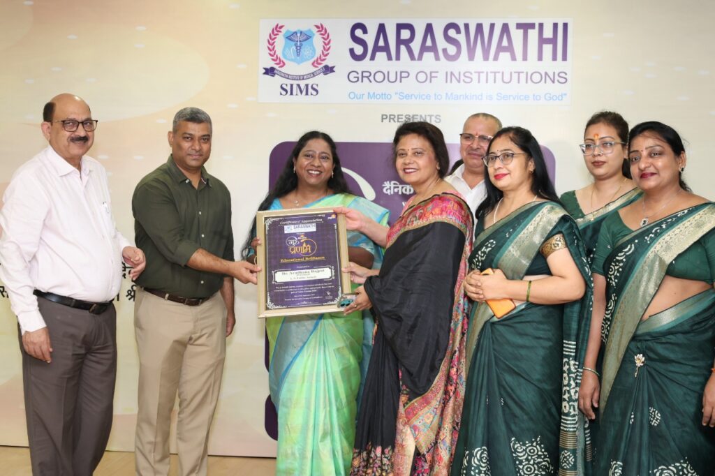 Education as the Engine of Growth: Honouring Educators in Hapur